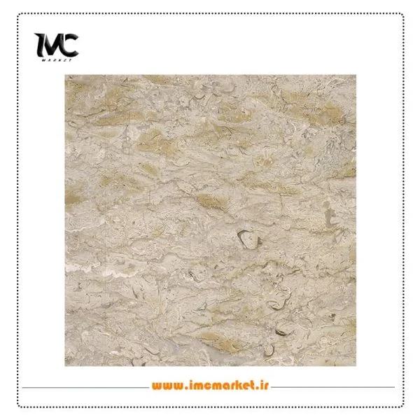 مرمریت سیسلی پرتقالی