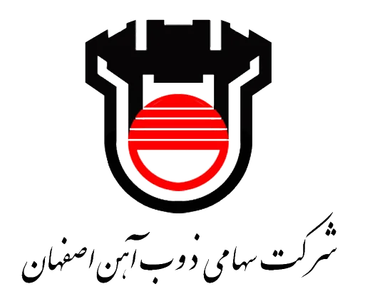 ذوب آهن اصفهان