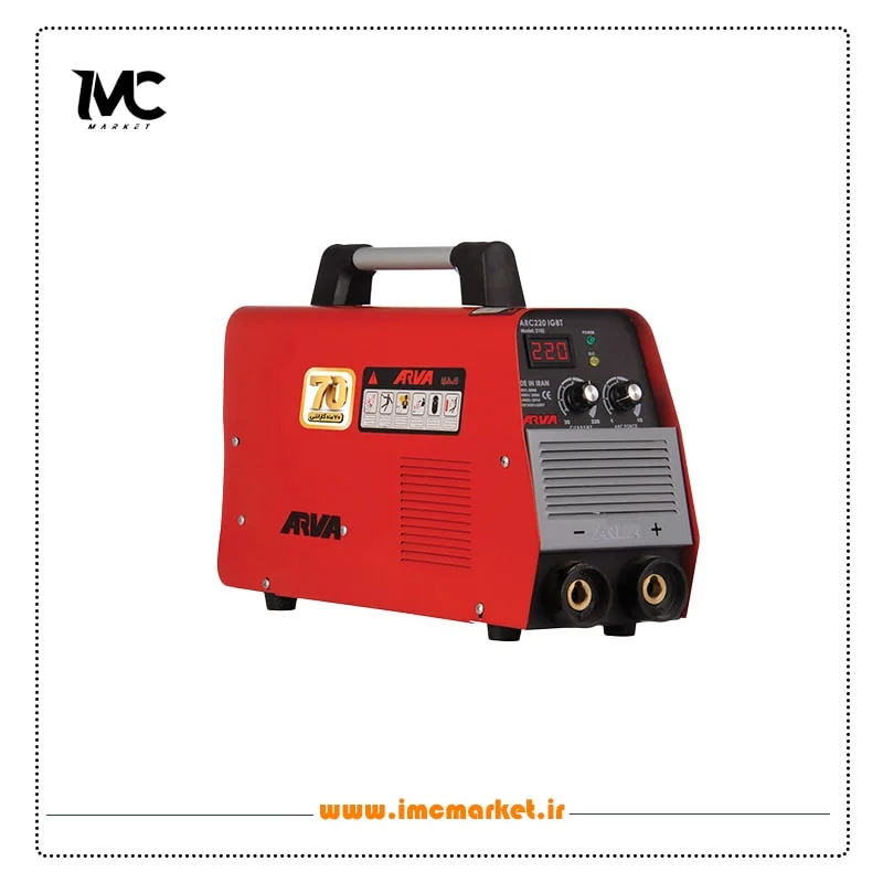 اینورتر جوشکاری ۲۲۰ آمپر IGBT آروا مدل ۲۱۰۲