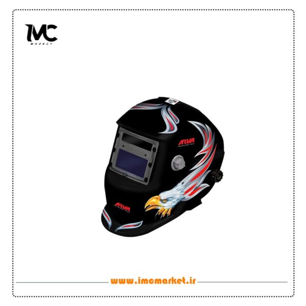ماسک جوشکاری اتوماتیک آروا مدل ۸۲۰۱