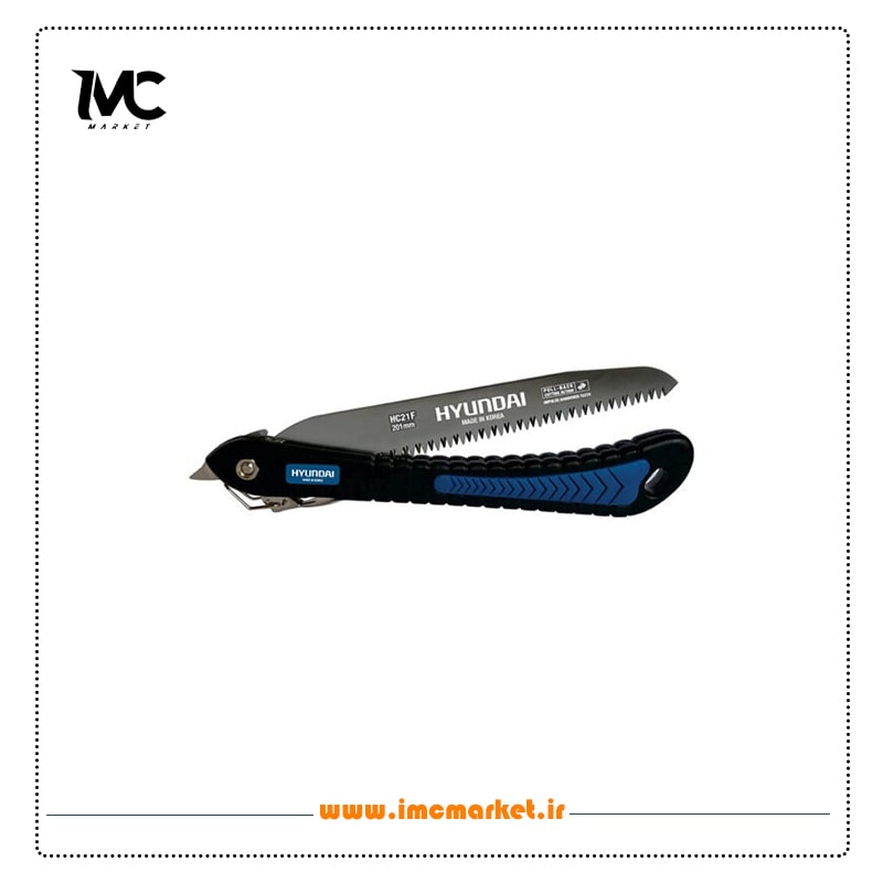 اره تاشو هیوندای مدل HC21F