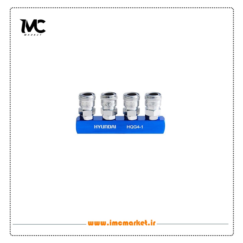 کوپلینگ گروهی هیوندای Socket