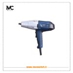 بکس برقی 900 وات توسن مدل 0535IW