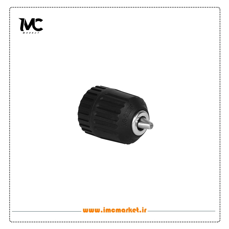 سه نظام دریل 10میلی متر اتومات کنزاکس مدل 7900