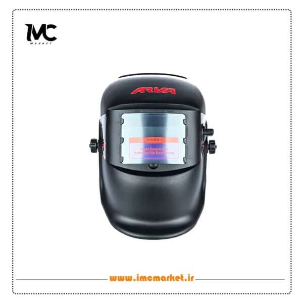 ماسک جوشکاری اتوماتیک ساده آروا مدل ۸۲۰۶
