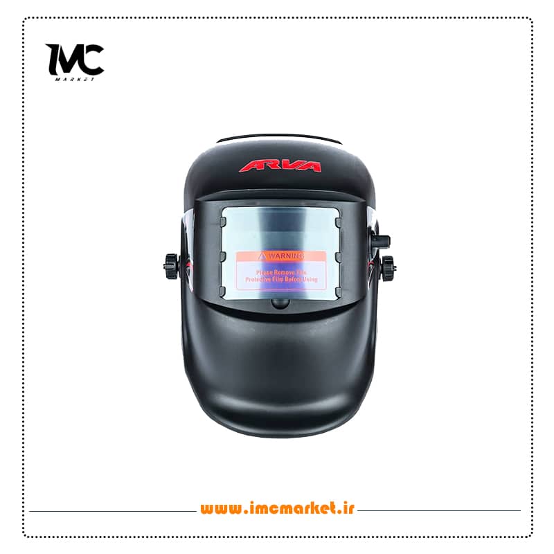 ماسک جوشکاری اتوماتیک ساده آروا مدل ۸۲۰۶