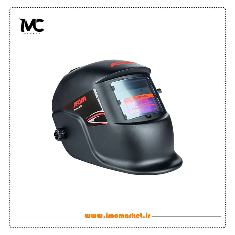ماسک جوشکاری اتوماتیک ساده آروا مدل ۸۲۰۶
