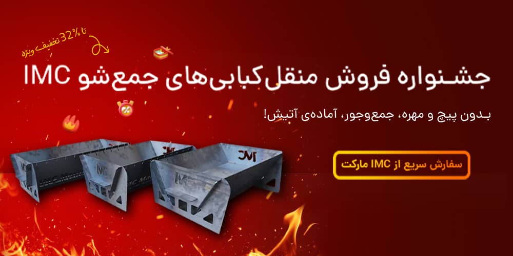 article-slider