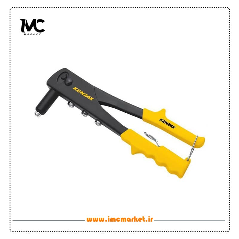 انبر پرچ دستی کنزاکس مدل 9180