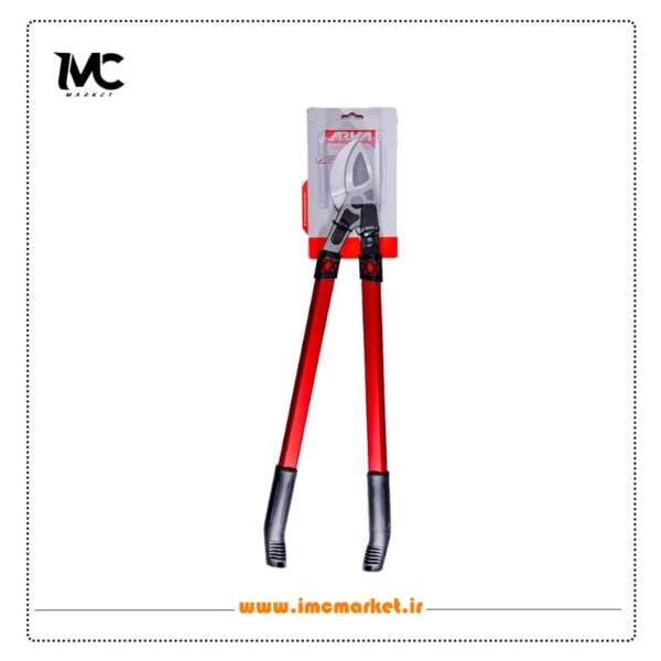 قیچی شاخه زن ۷۰ سانتی آروا مدل ۴۸۱۳