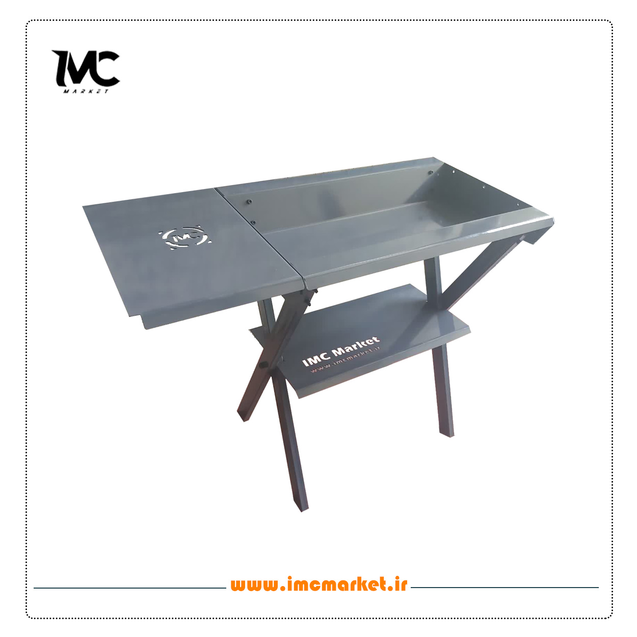 منقل کبابی جمع شو imc مدل ایستاده