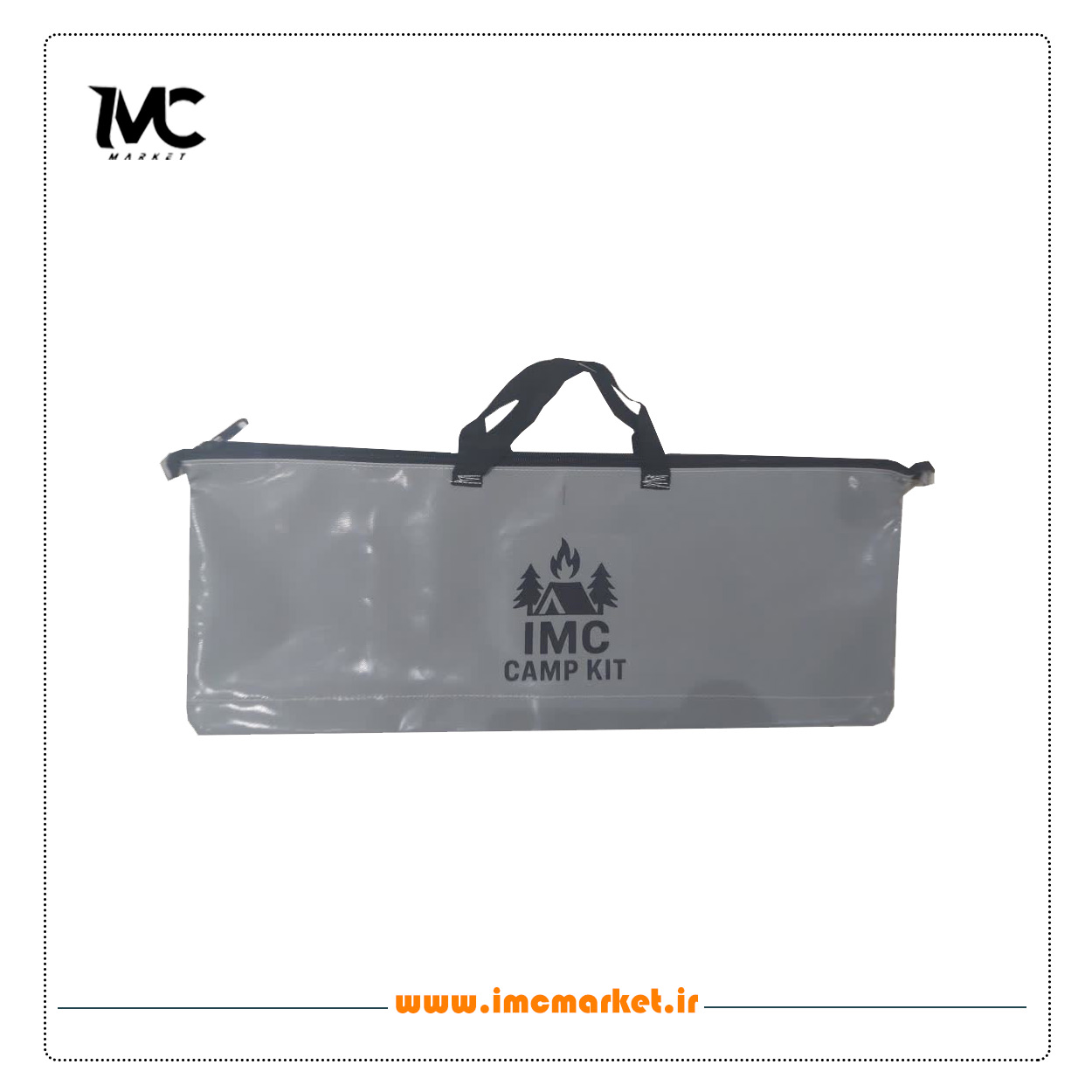 کیف منقل کبابی imc سایز 60