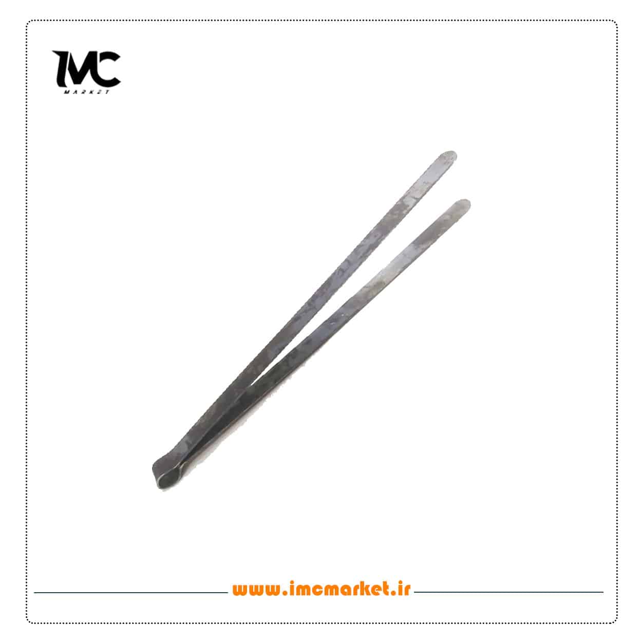 انبر زغال کبابی IMC